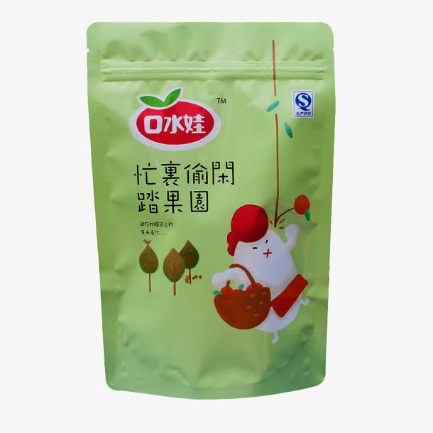忙里偷闲踏果园果干免抠