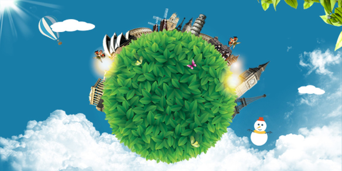 出游背景海报素材高清