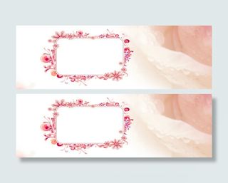 花边框背景