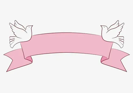 粉色条幅免抠