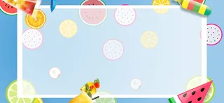 大暑文艺几何蓝色背景高清