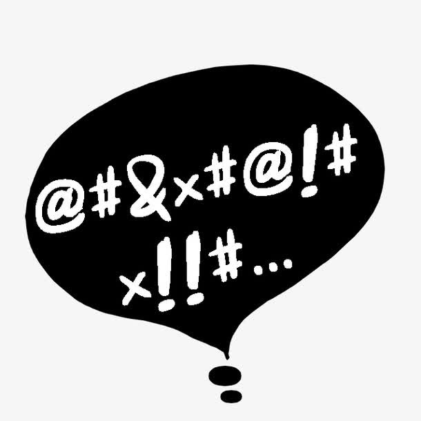 无语卡通对话框卡通漂浮免抠