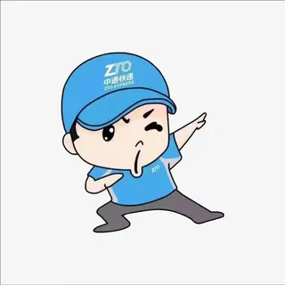 中通快递员卡通形象免抠