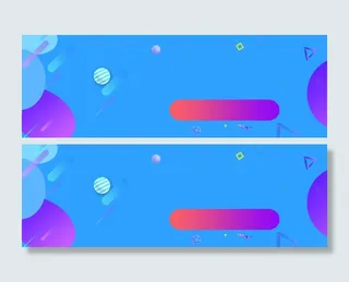 电商狂欢淘宝背景图高清