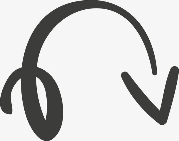 手绘弯曲的箭头素材免抠