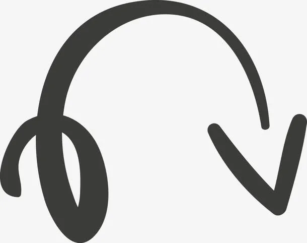 手绘弯曲的箭头素材免抠