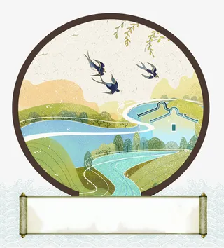 清明节水墨风江南风景免抠