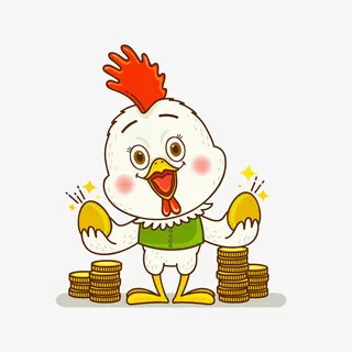 拿着金币的小鸡免抠