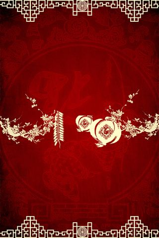 中国风剪纸艺术风格精美底纹背景素材高清