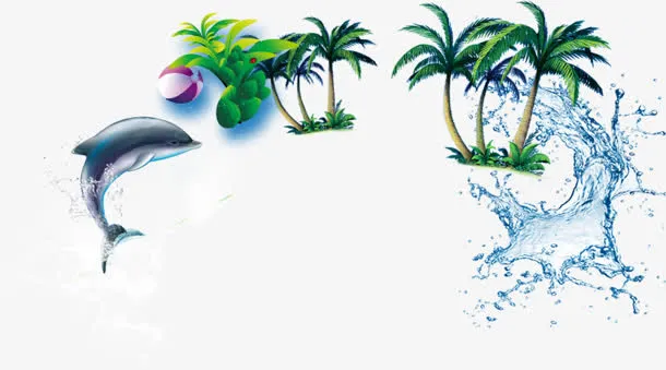 海豚 椰子树 海水 球png素材免抠