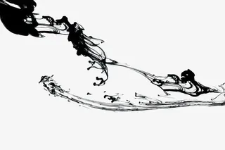 中国风扩散墨汁免抠