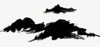 黑白山水水墨免抠