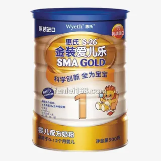 金装爱儿乐奶粉免抠