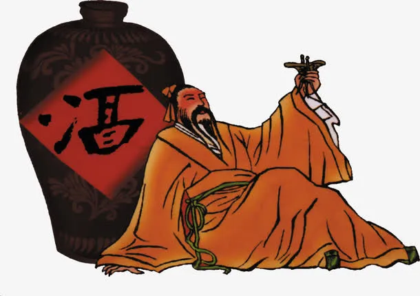 喝酒的古人中秋中国画免抠