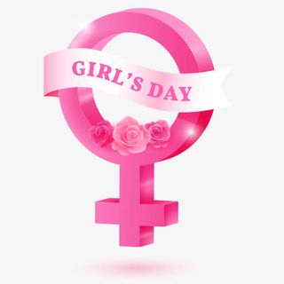 粉色立体装饰情人节设计图免抠