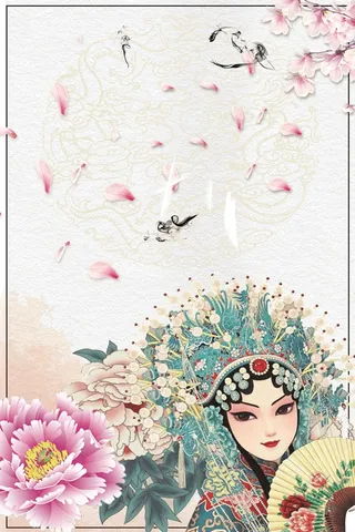 中国传统戏曲徽剧文化宣传高清