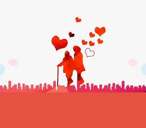 关爱老人元素免抠