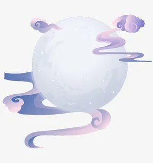 七夕元素  浪漫月亮 云朵免抠