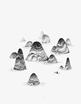 黑色水墨画山丘免抠