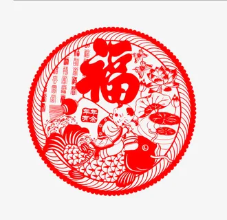 年年有余免抠 年年有余免抠