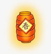 漂浮灯笼免抠