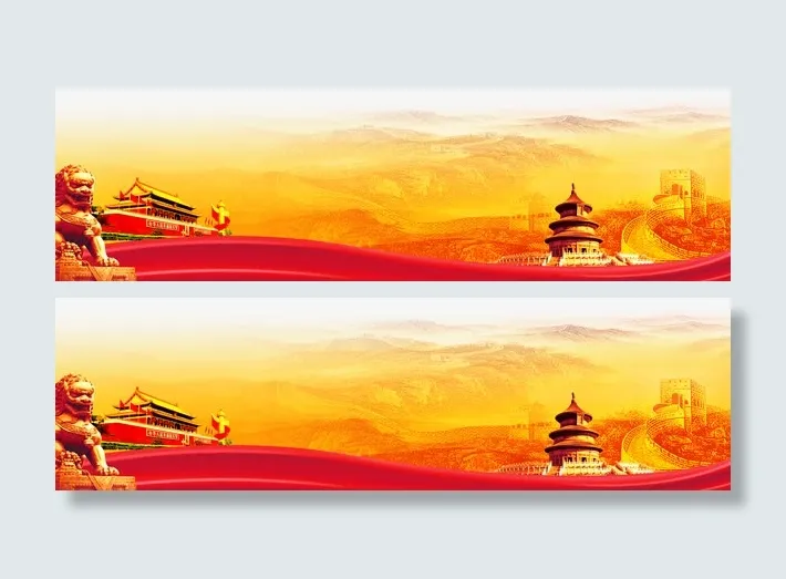 红色天空拍摄山建筑物长城免抠