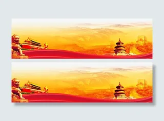 红色天空拍摄山建筑物长城免抠