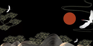 国风国潮中国风仙鹤背景高清