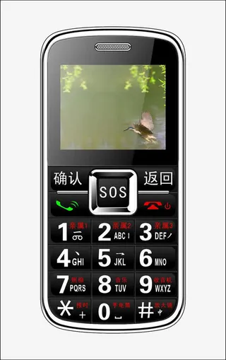 简单老人手机免抠