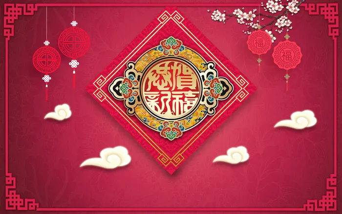 中式红色喜庆2017鸡年春节背景素材高清