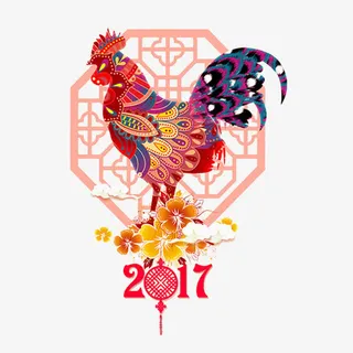 2017鸡年免抠元素免抠