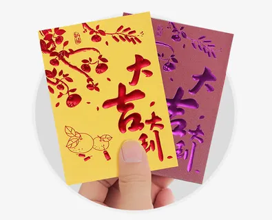 手拿红包摄影免抠