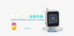 淘宝电子表banner图片