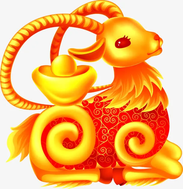 金色羊年卡通羊素材免抠