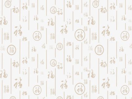 古代文字背景免抠