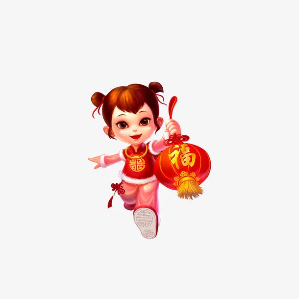 福娃女童免抠节日元旦/春节/元宵元素