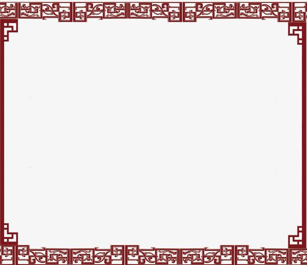 中式边框免抠