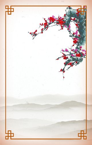 水墨梅花中国风海报展板背景素材高清