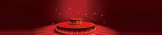 电商红色喜庆舞台背景banner