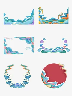 彩色国潮祥云海浪边框免抠