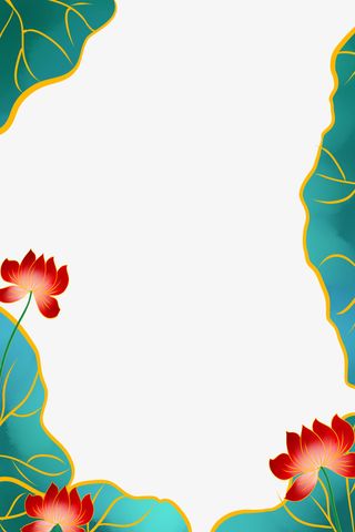 国潮装饰边框元素40免抠