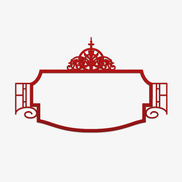 古风标签底纹免抠