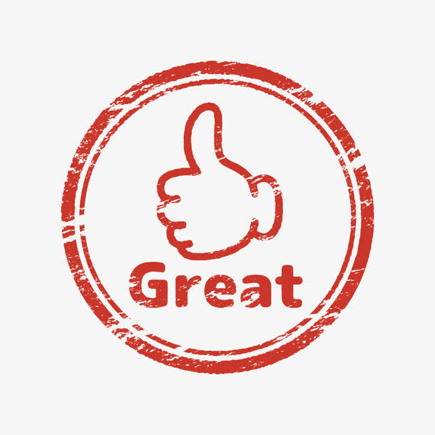 红色圆形很棒手势印章免抠标签元素