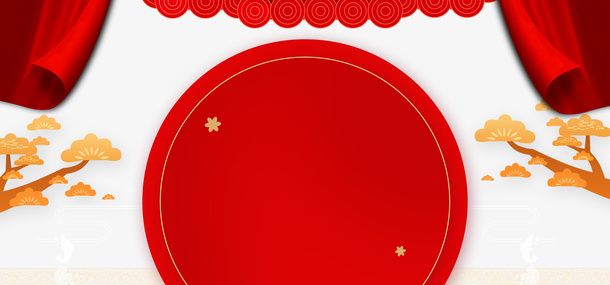 节日促销元素PNG促销氛围元素免抠