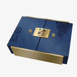 蓝色海参礼盒免抠