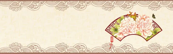 中国风免抠
