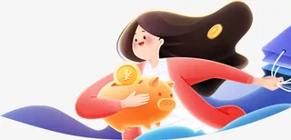 欢呼金融购物狂欢免抠