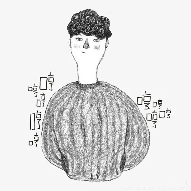 卡通男生免抠