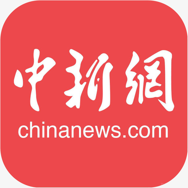 手机中国新闻网新闻app图标免抠