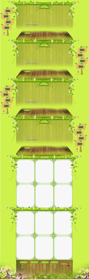 绿色食品促销背景